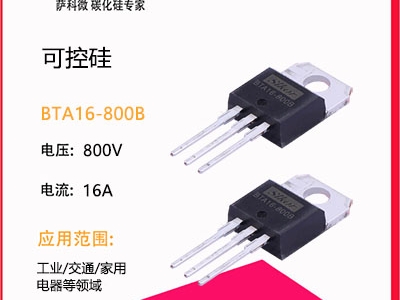 84a58d56030ec56740b7e6ea2218c727