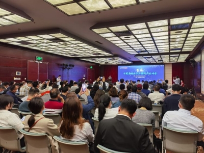 d0d18fad2e5e379cf31f24eeb1f650b6