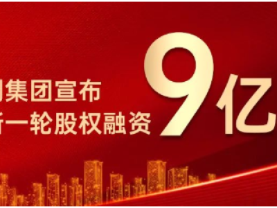 6379772165856033657136679