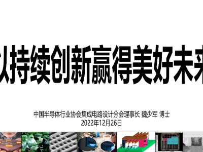 6380766208274732398960244