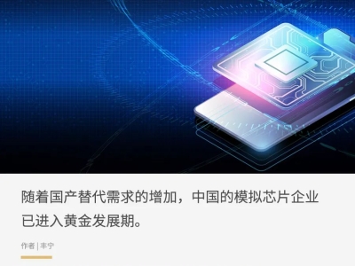 6381066600783282624147040