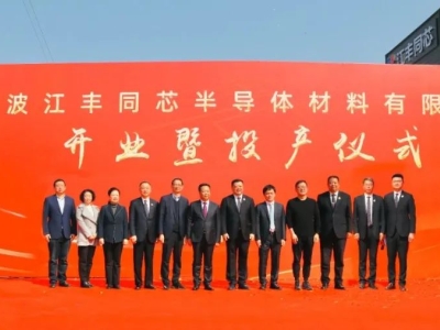 6381266719681902267625398