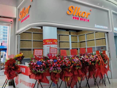 6381342292330085392008881