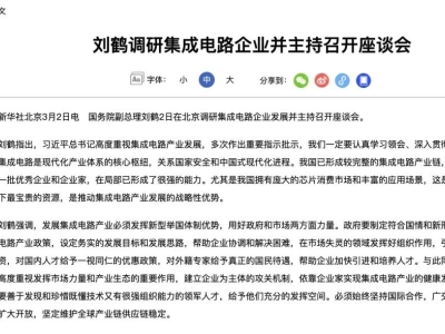 6381343128775630945757311