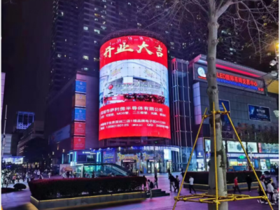 6381445648349464233753484