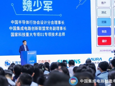 6381773270059807964021794