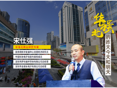 6381921706483465143177058