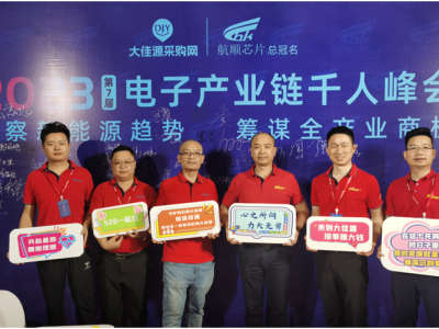 6382033872464269371734246