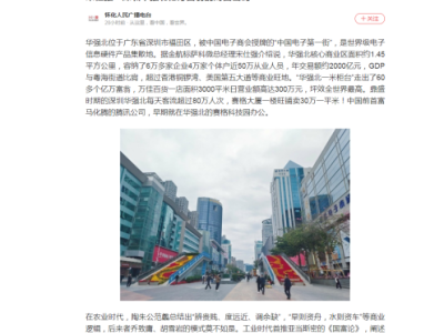 6382117978640612308834726