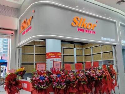 6382128102202704298566626