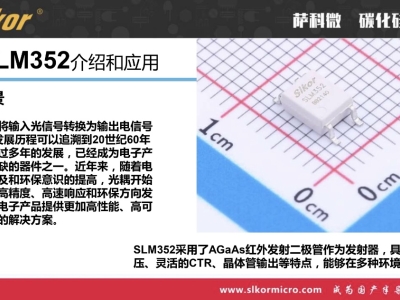 6382846640807543758790971