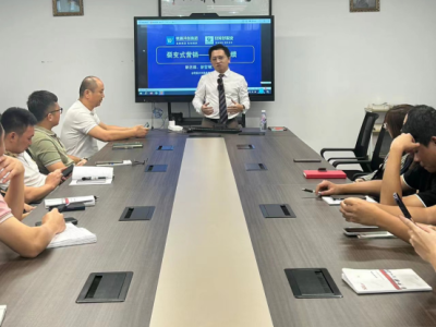 6383020211047227053861298