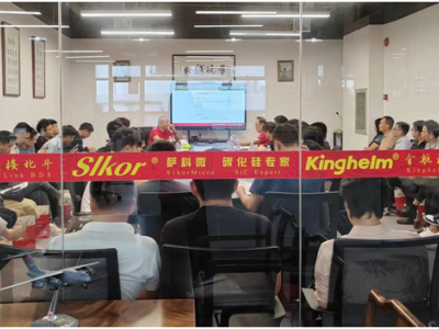 6383126220812273001071679