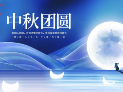 6383263387706937503236863