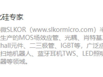 6383282927428587102062111