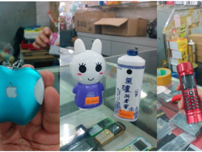 6383562090706523651835114