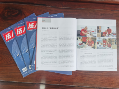 6384116035471875004737619