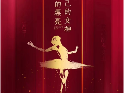 6384562298847943622024504