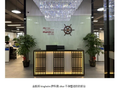 6384719779814772332511134