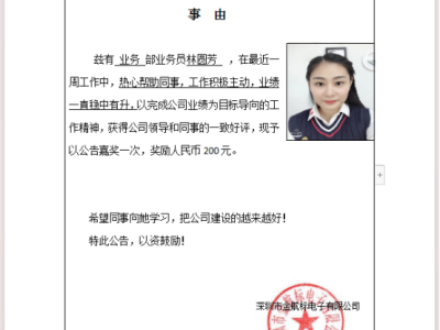 6384908941828774618376190