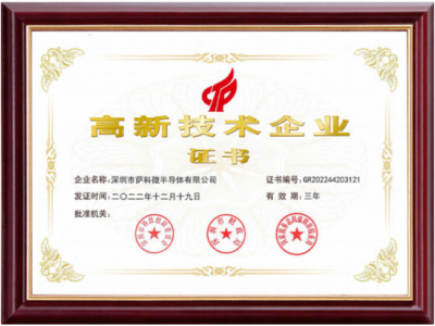 6385254728544969147397142