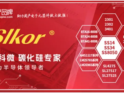 6385500009731933598223526