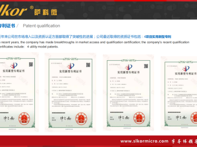 6385620773996972668519374