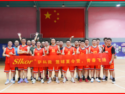 6385872212712988282058897