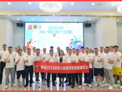 6385975907551757815794830