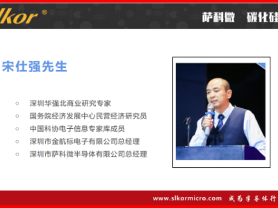 6386098063484960941114977