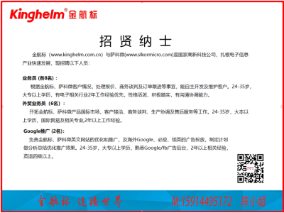 6386124089159765638429783