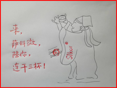 6386285445602636727357126