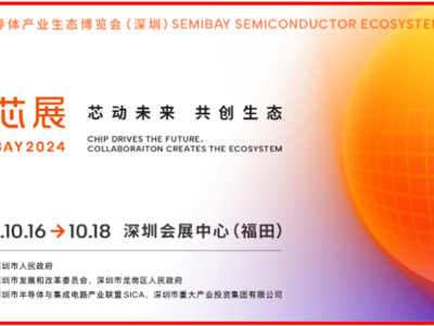 6386461244789355472287352