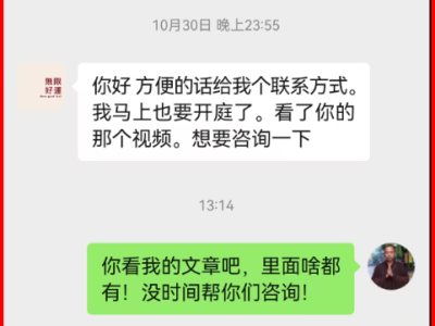 6386649512785742193785765