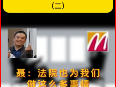 6386760968863183599942297