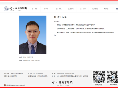 6386786584885238289234661