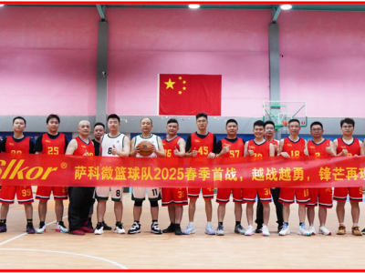 6387741773525135956374206