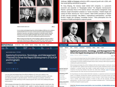 6387931037015704588600638