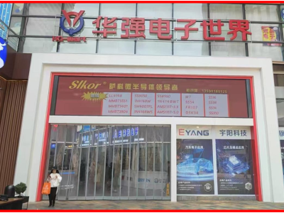 6387974244445777679351526