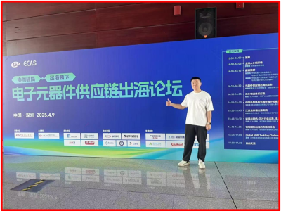 6387987498720898441358125