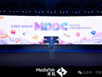 6388117139941503915542556