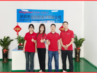 6388272862133593752617616