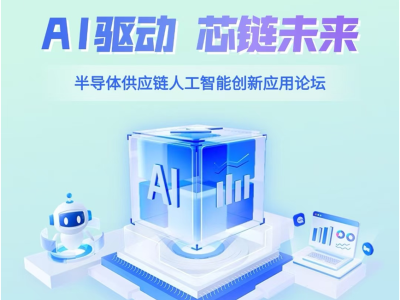 6388281287132812505371196