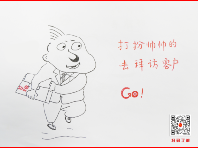 6388723391982731753819451