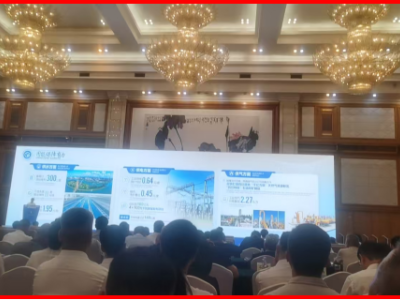 6388775385513858319853897