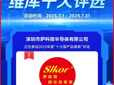 6388809965260062129420022