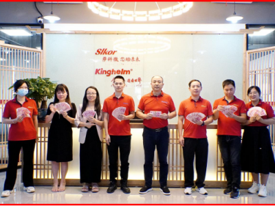 2e5ff00e-d4eb-4930-b424-a90c30265ec0