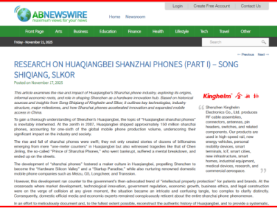 2e08c249-3bb0-4ce2-a9c4-9d72477a2706