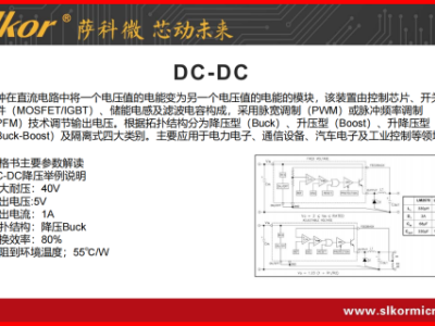 9693e084-f94d-48a7-9966-14edae24baf3