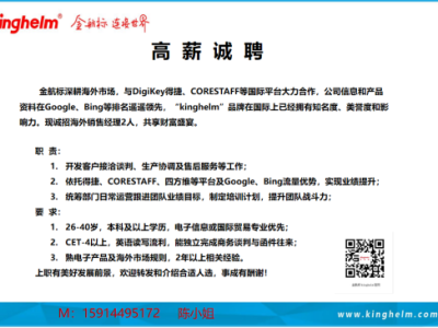 e05cafb3-3ae6-4d6d-b064-0aec594a6844